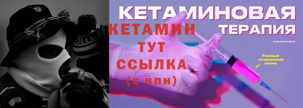 не бодяженный Тайга