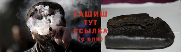 тгк Сясьстрой